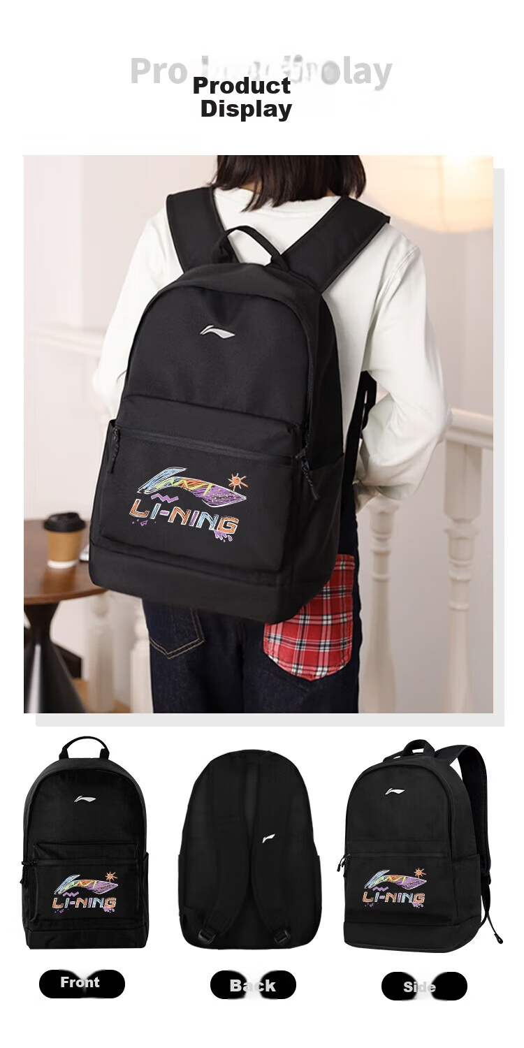 Li-Ning Customizable High-Value Large Capacity Backpack for Men, Boys, High School and College Students, Travel, Commuting, and Sports Backpack for Women 10