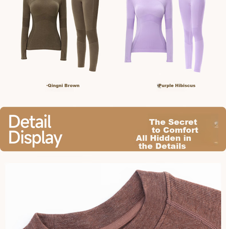GRACEWELL Women's Thermal Sportswear Autumn Winter Wool Heat Retaining Slim Fit Base Layer Set Autumn Top and Bottom Cocoa Brown F 34