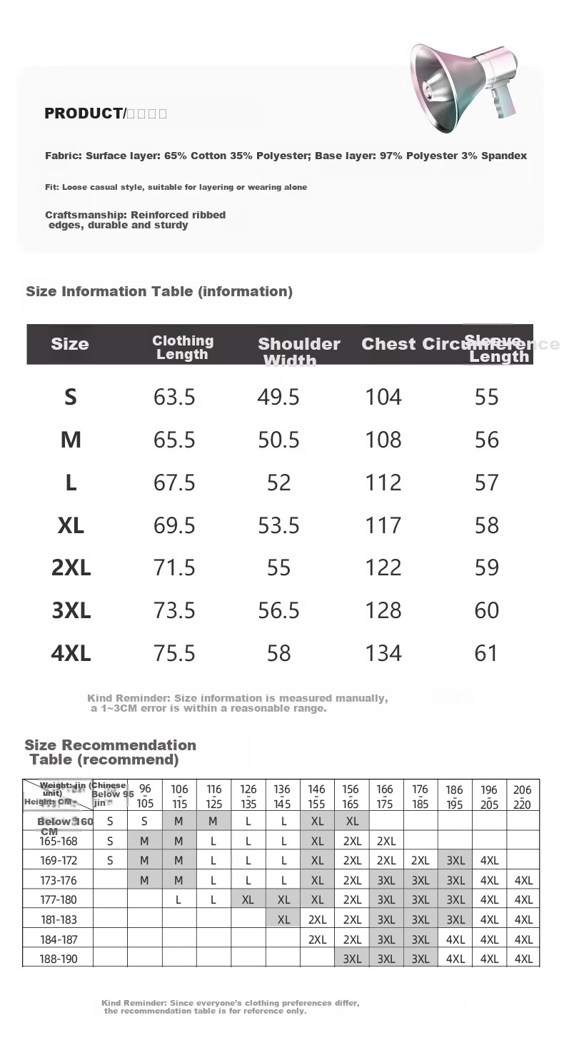 Jeanswest Men's Black Hoodie 2026 New Spring Autumn Casual Loose American Style Pullover Jacket 3