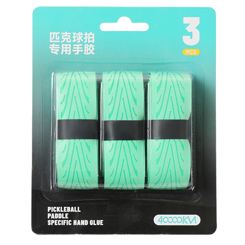 40,000 KM Pickleball Paddle Grip Flat Shock-Absorbing Non-Slip Sweat-Absorbent Handle Wrap Tape 3-Pack Green