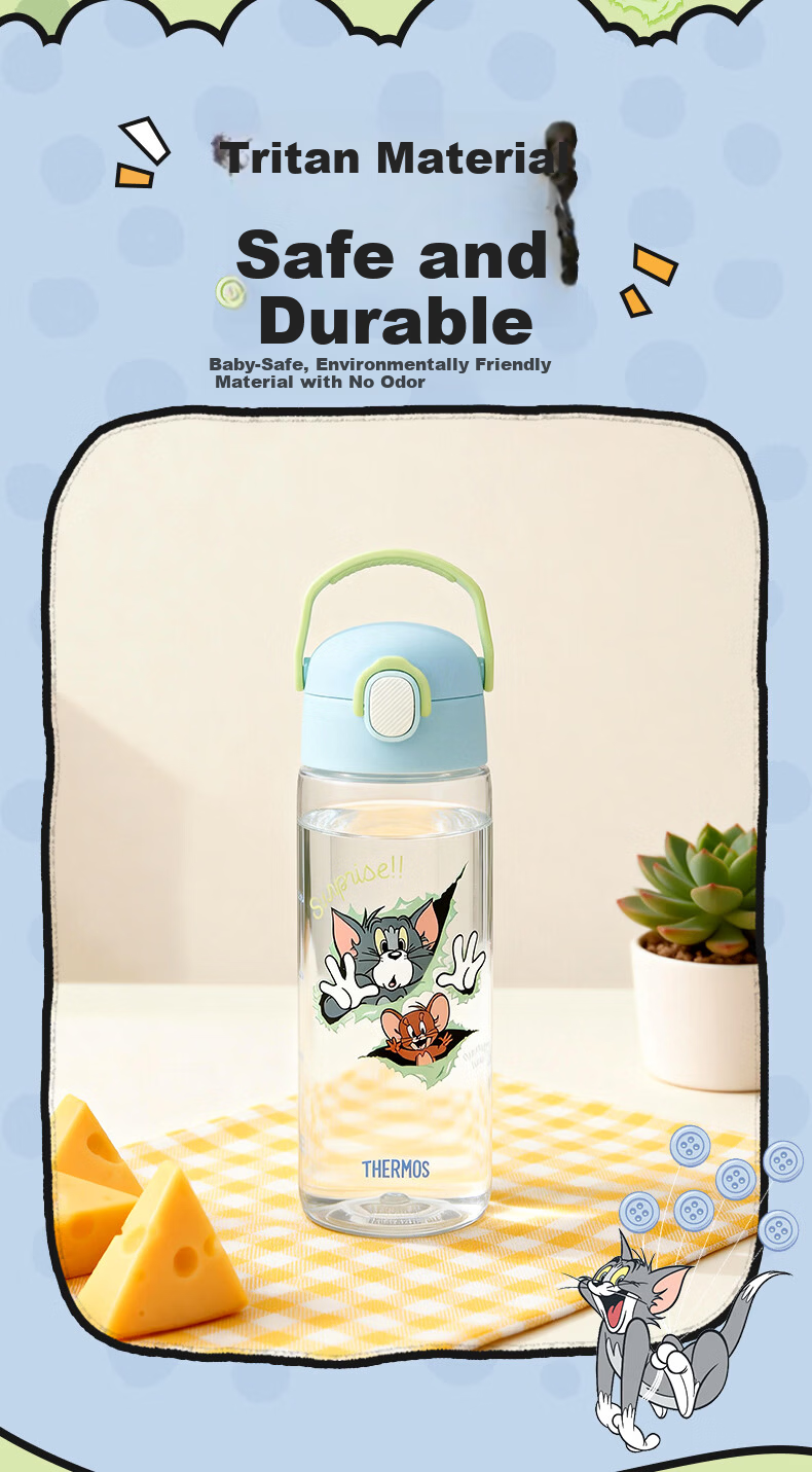 THERMOS Kids Water Bottle Tom and Jerry Direct Drinking Cup Large Capacity with Scale Handle Lightweight Travel Student Cup BBSV 3