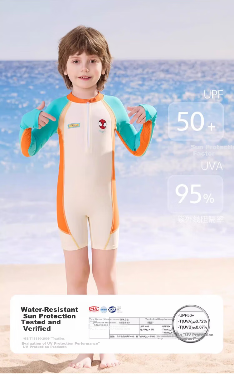 Disney Kids Boys Long Sleeve One-Piece Professional Training Swimsuit D35411 Beige Spiderman Size 130 7