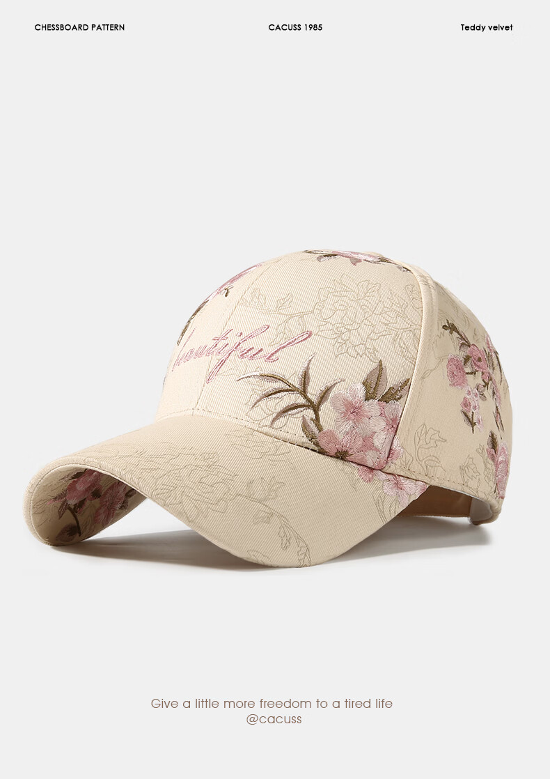CACUSS Women's Embroidered Baseball Cap Spring Duckbill Hat Luxury Pure Cotton Hard Top Slim Face Sun Hat - Cream White 1