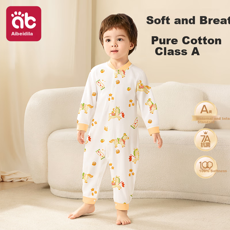 Aibedila Newborn Baby Romper Spring and Autumn Cotton Jumpsuit Unisex Baby Front-Opening Crawling Suit Early Autumn Onesie