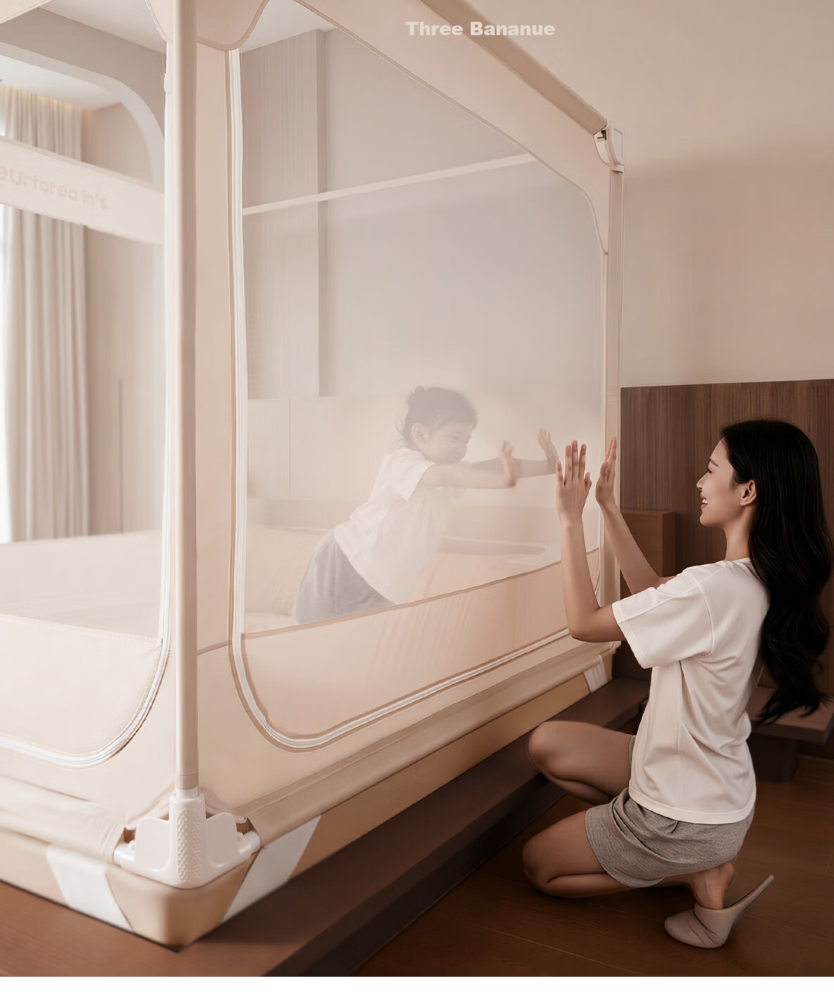 Banxianyue Steady Cabin Max2 Baby Anti-Fall Mosquito Net Bed Rail 1.5x2m Home Beige Flat Tube Frame 9