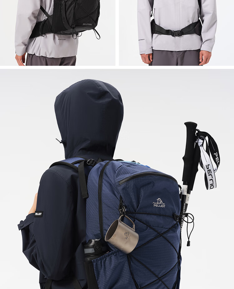 Pelliot Yun Chuan Outdoor Mountaineering Backpack Hiking Professional Travel Lightweight Men's Double Shoulder Bag 165025040 Blue 12