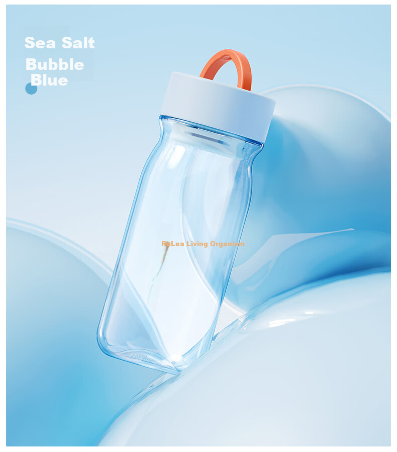 RELEA Sports Water Bottle for Women High-Value 2026 New Tea Infuser Cup High-Temperature Resistant PPSU Plastic Student School Cup 7