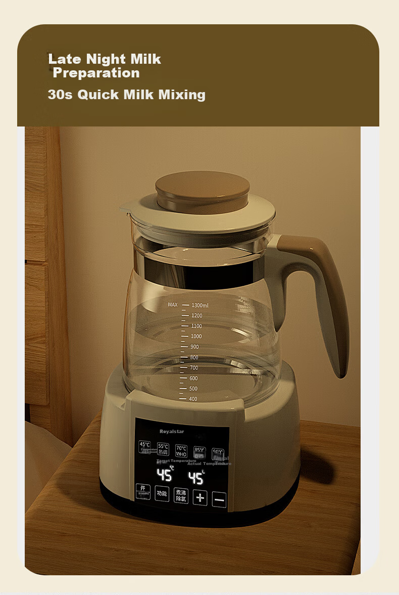 Royalstar Thermostatic Electric Kettle Baby Milk Warmer Household Intelligent Milk Heater 11