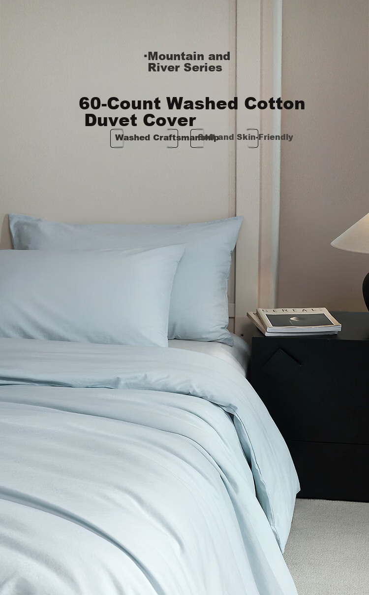 MIDO HOUSE Mingdu 60s Cotton Duvet Cover Single Piece Dormitory Cotton Duvet Cover Single A-Class 150*200cm Light Purple 1