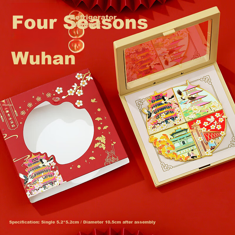 Little Carver Beijing Palace Museum Cultural Creative Taihe Hall Metal Refrigerator Magnet Xi'an Nanjing Travel Landmark Souvenir Gift for Friends Classmates Birthday High-Value Gift