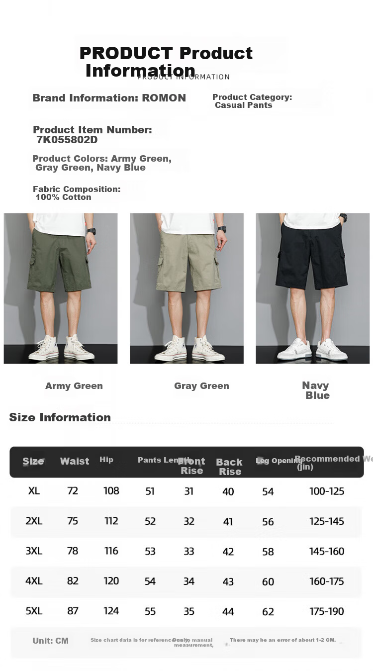 Romon Workwear Casual Cotton Shorts Men Summer Thin Elastic Waist Loose Straight Breathable Five-Point Pants Gray Green XL 12