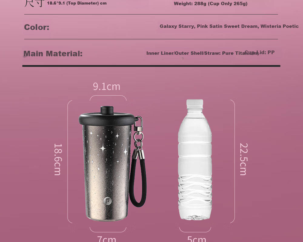 Fuguang Pure Titanium Insulated Water Bottle for Women High-Value Titanium Straw Portable Coffee Tea Cup Gift 35