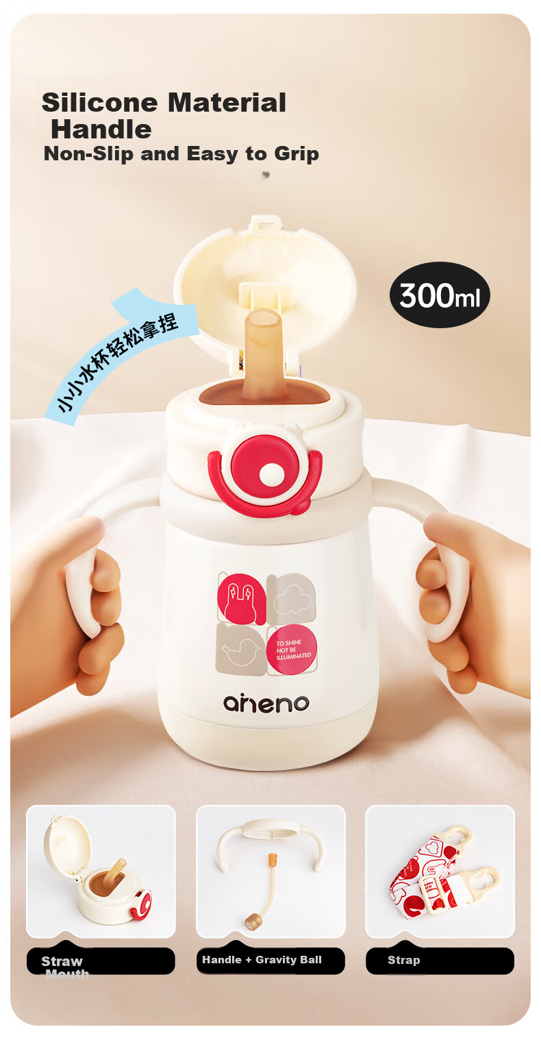 Ennino Baby Straw Insulated Bottle 1-3 Years Old Infant 316 Stainless Steel Water Bottle Milk Powder Kindergarten Drinking Cup Baby Bottle 2