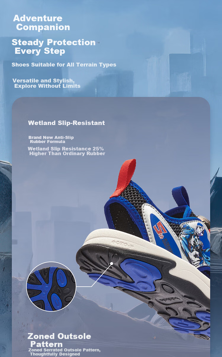 Balabala [Ultraman IP balaOne] Kids Sandals Boys Sports Shoes 2026 Summer New Shoes 3