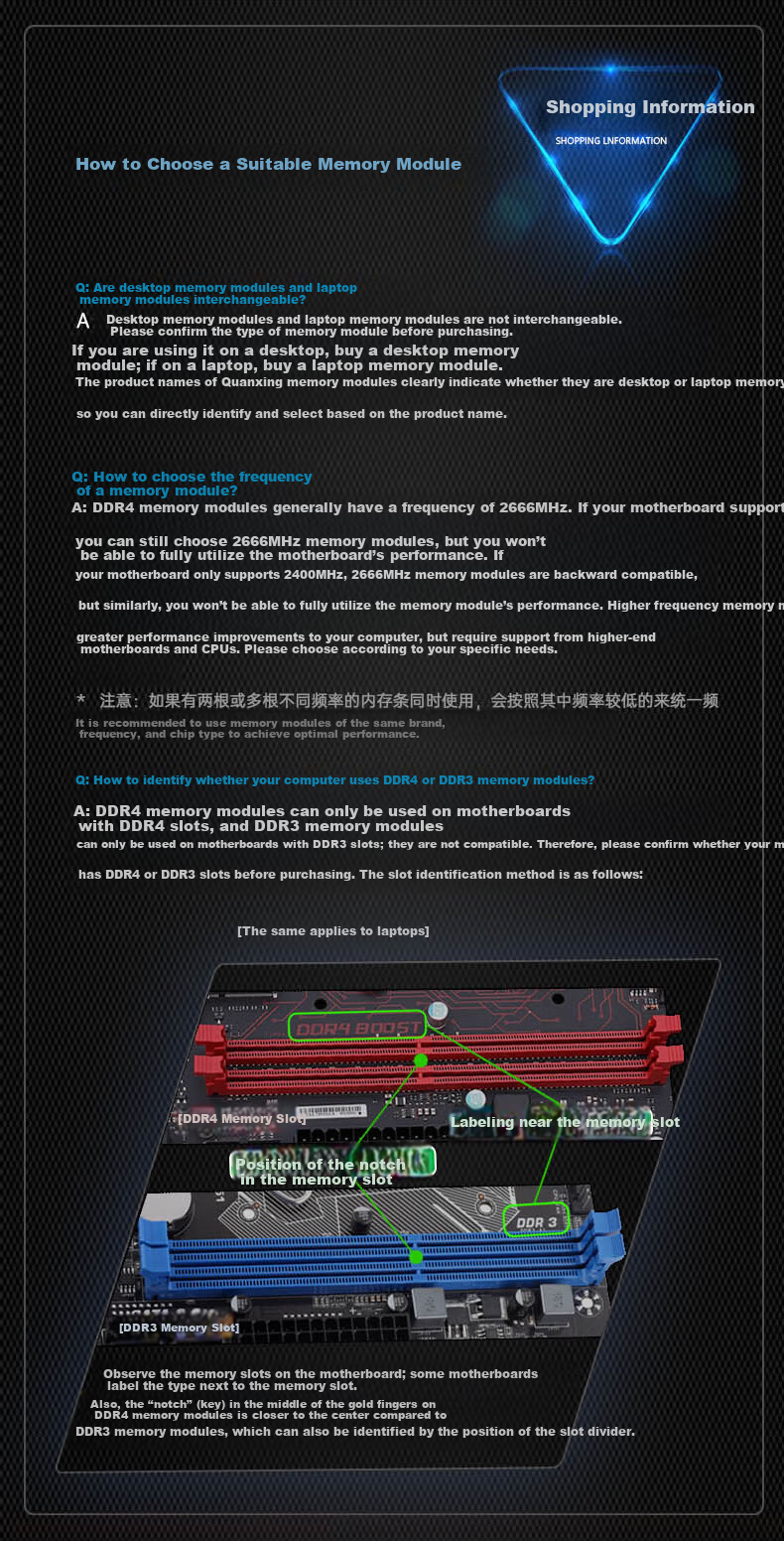 Quanxing DDR4 3200MHz Desktop RAM 8GB Heat Sink Single Module Overclocking Support High-Speed Stable Compatible Gaming Office Memory Upgrade H3200 7