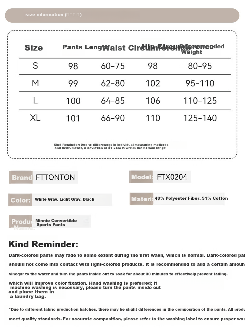 FitonTon Women's Casual Sports Pants 2026 Spring Autumn New High Waist Draped Straight Slim Versatile Sweatpants Wide Leg Trousers 9