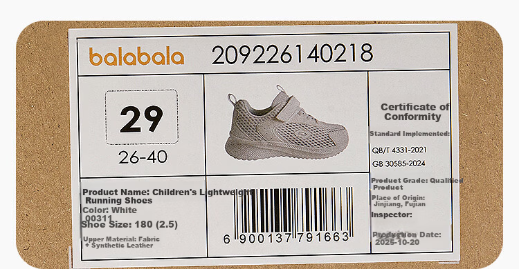 BALABALA Children's Sports Shoes for Boys And Girls, Summer 2026 Breathable Lightweight Running Shoes with Mesh Holes, Non-Slip Sandals, Sneakers 18