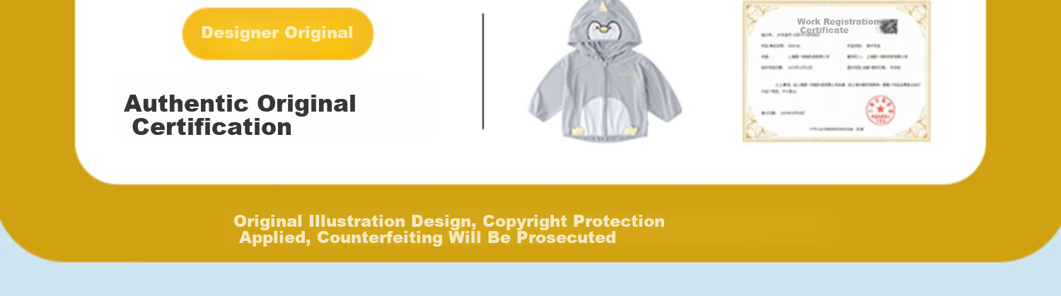 Dudujia Baby Sun Protection Clothing, Lightweight Infant Sun Protection Garment, Summer Wear for Boys, Outdoor Children's Outerwear, Thin, Yellow Chicken Desig 1