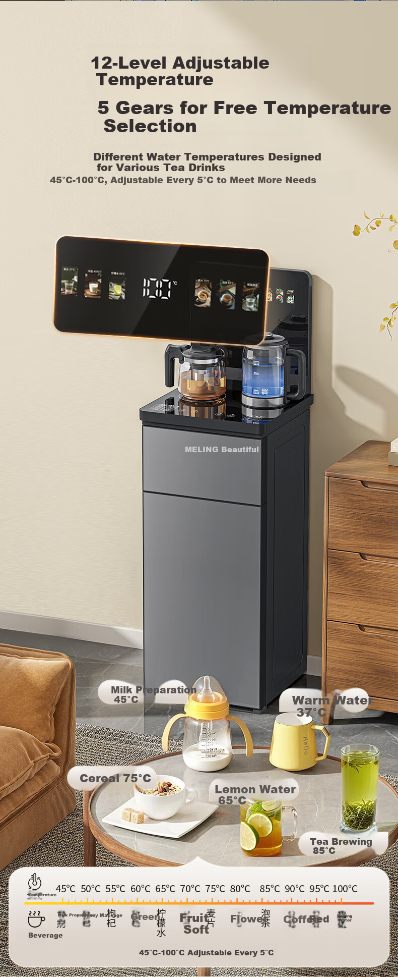 MeiLing Office Home Bottom Water Refill Anti-Overflow Tea Bar Machine Smart Voice Drinking Water Dispenser Flagship New Upgrade Slim Direct Screen Tea Maker MY-DA6215 4
