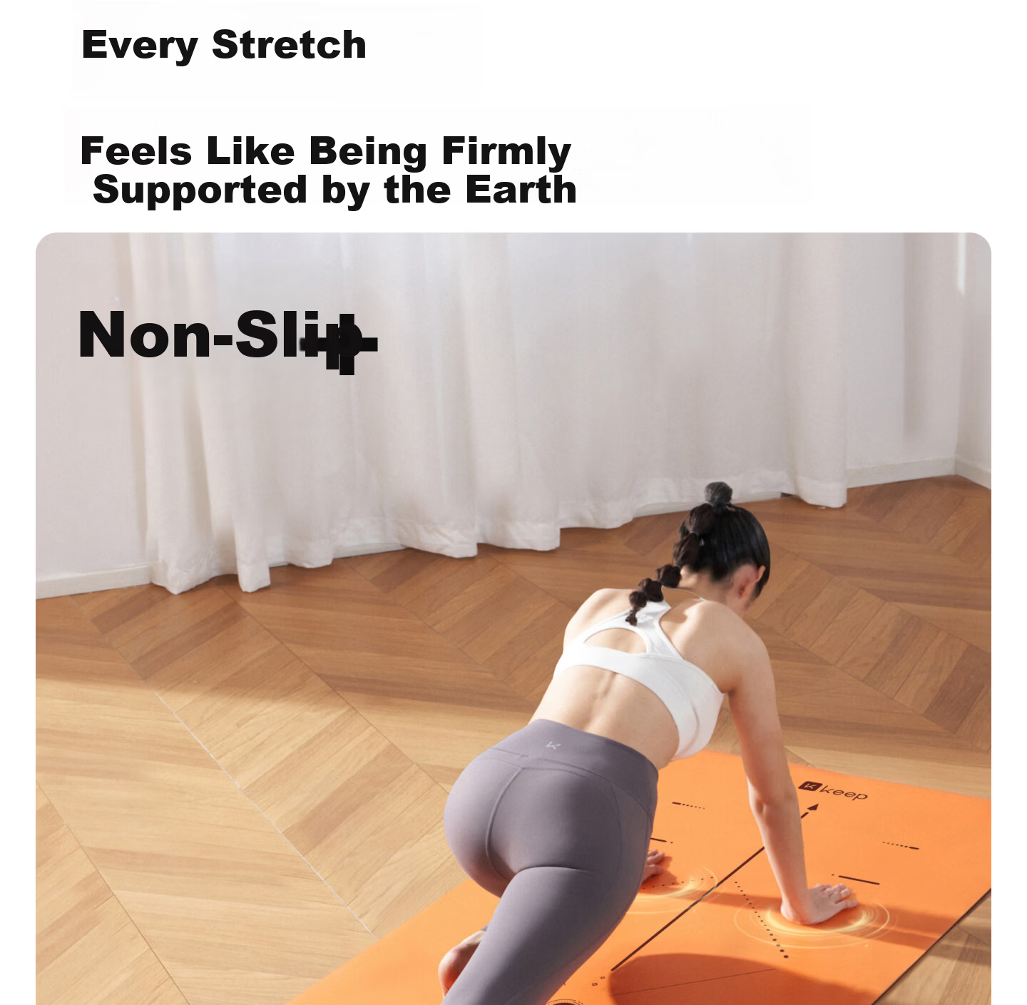Keep Antibacterial Yoga Mat 2026 New Professional Non-Slip Natural Rubber Fitness Home Women Shock Absorption Soundproof Mat Starry Orange 12