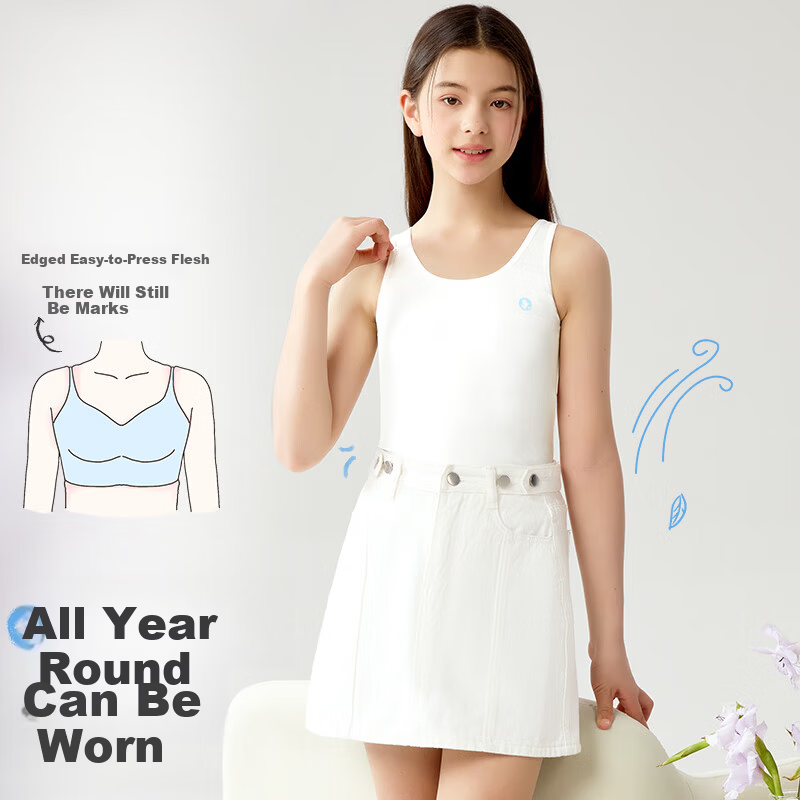 Jiusuiban Girls' Development Vest with Chest Pad, Anti-Outline Cotton Underwear for Ages 12-15, Middle School Student Bra Top