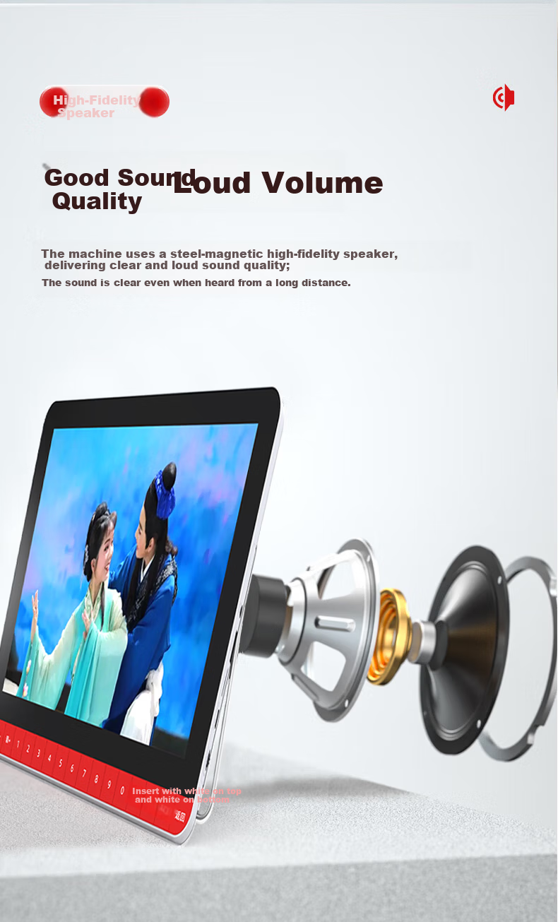 Huabao V12 Video Player for Elderly, Opera Machine, Square Dance Speaker, Radio, Portable Video Player with 64GB USB Drive 8