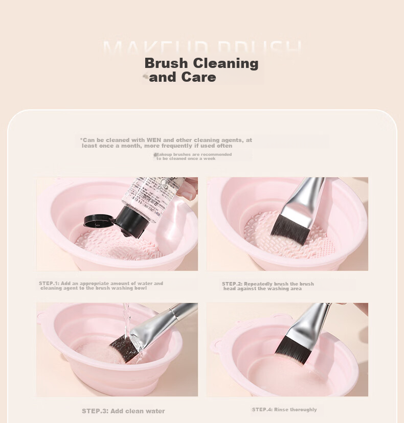 Huayang Green Cloud Mermaid Foundation Brush - 1 Piece, Non-Powder Absorbing, Streak-Free Makeup Brush, Cangzhou Cosmetic Brush 21