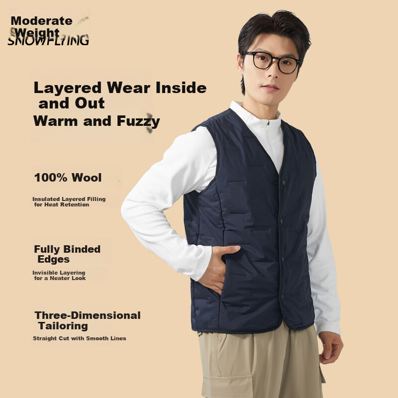 SNOWFLYING Men's Wool Filled Vest Autumn Winter Warm Lightweight Outerwear Inner Layer Sleeveless Jacket