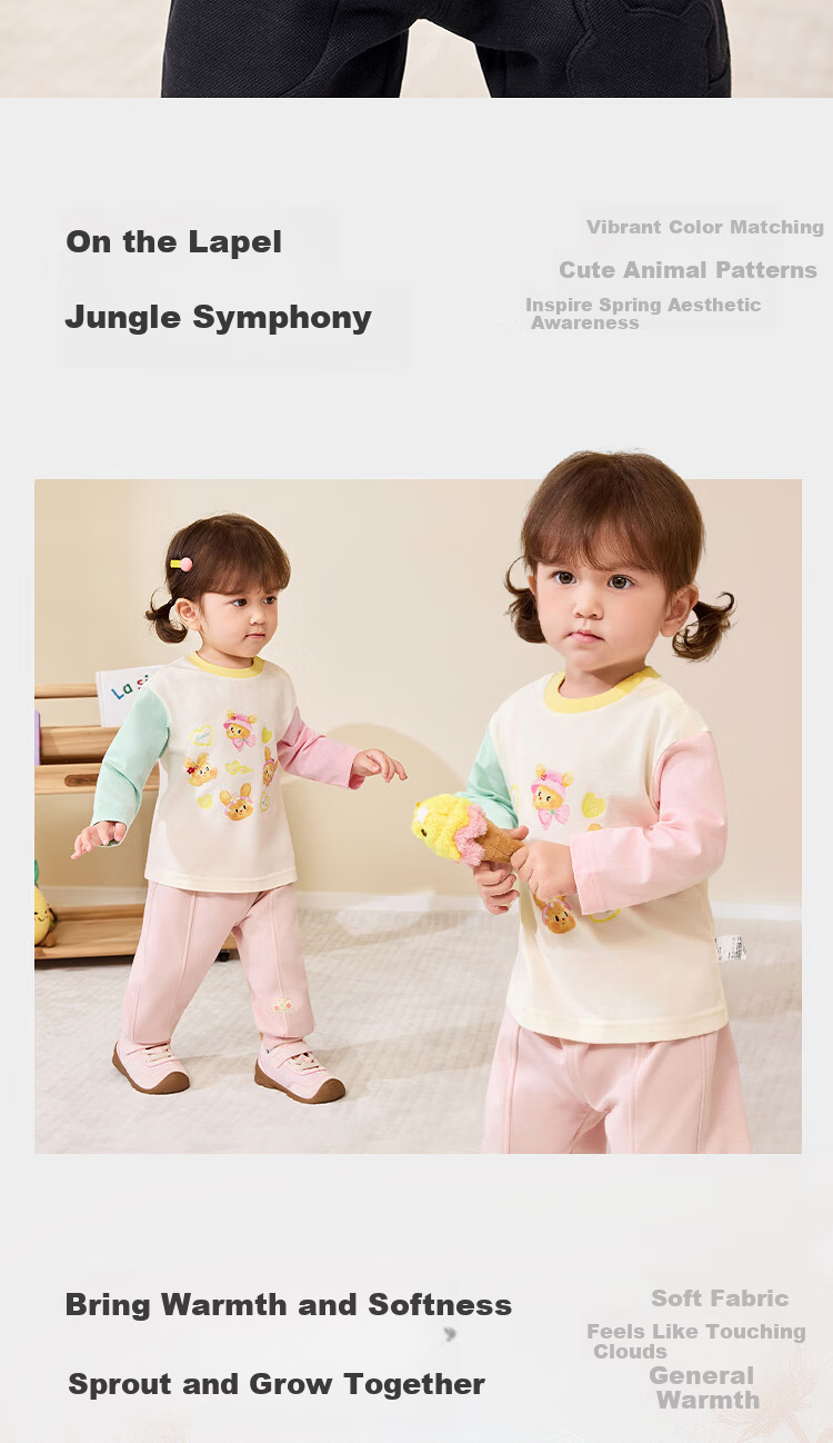 BALABALA 【balaOne】 Kids Long Sleeve T-Shirt Boys and Girls 2026 Spring Autumn Cotton Cute 2