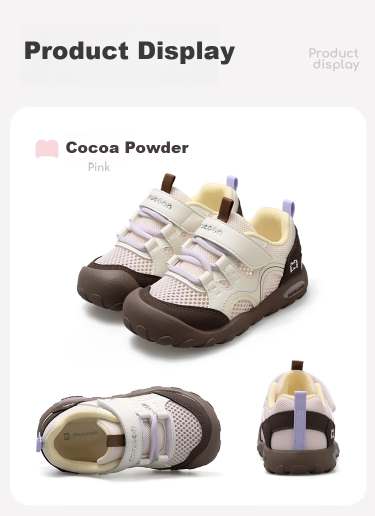 Mutong Kids Toddler Walking Shoes Summer Mesh Lightweight Outdoor Sports Shoes Boys Girls Soft Sole Hiking Casual Shoes Forest Brown Size 25 15