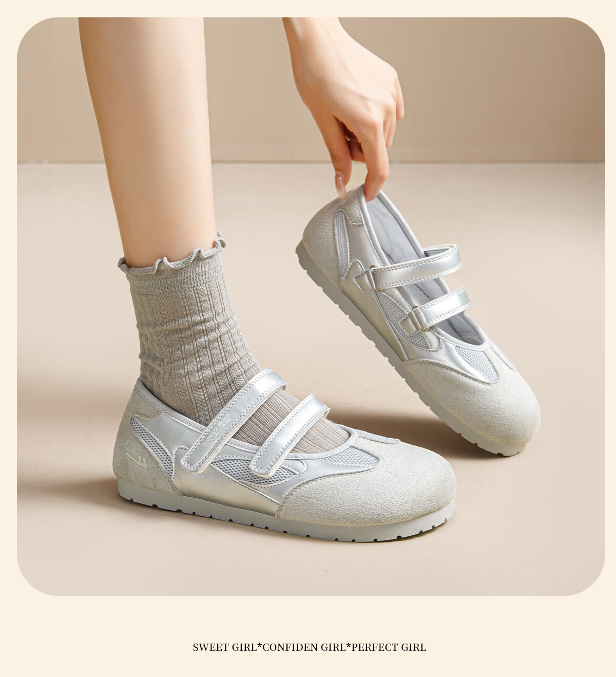 Warrior Mary Jane Shoes Women Summer New Flat Sports Sandals Soft Sole Ballet Training Shoes Beige Gray 40 16