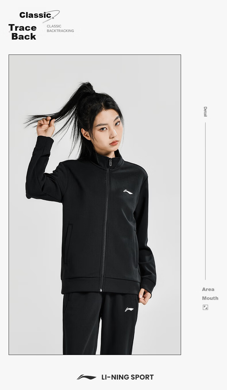 LI-NING Table Tennis Jacket Unisex Autumn Winter Fleece Lined Warm Zip-up Hoodie Black 3XL 9