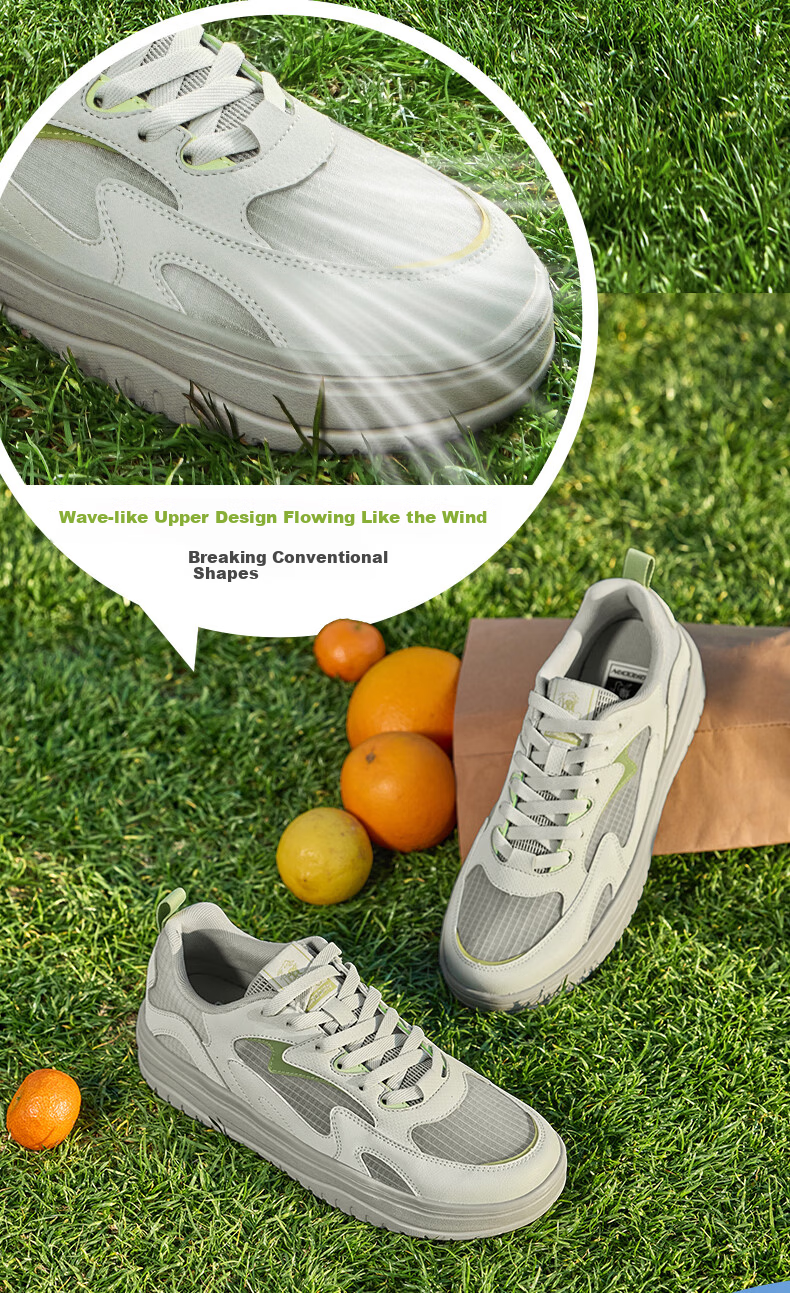 Jordan Men's Mesh Panel Shoes Summer New Breathable Comfortable Durable Casual Sports Sneakers for Men 4