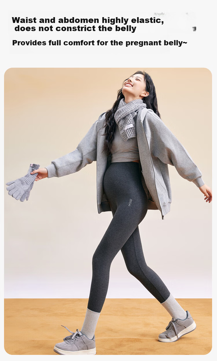 Zaisuo Maternity Leggings Yoga Pants 2025 Autumn Winter Camellia Oil Fleece Lined Seamless Ribbed Warm Maternity Cotton Pants 8