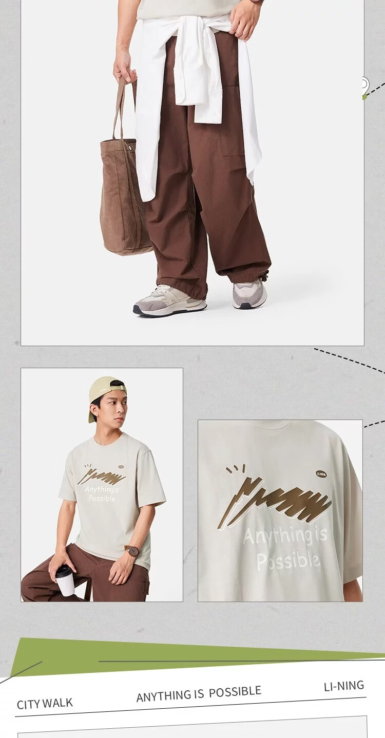 LI-NING Lightweight Breathable Men's Sports Loose Comfortable Casual T-Shirt Casual Versatile Couple Short Sleeve T-Shirt Men 8