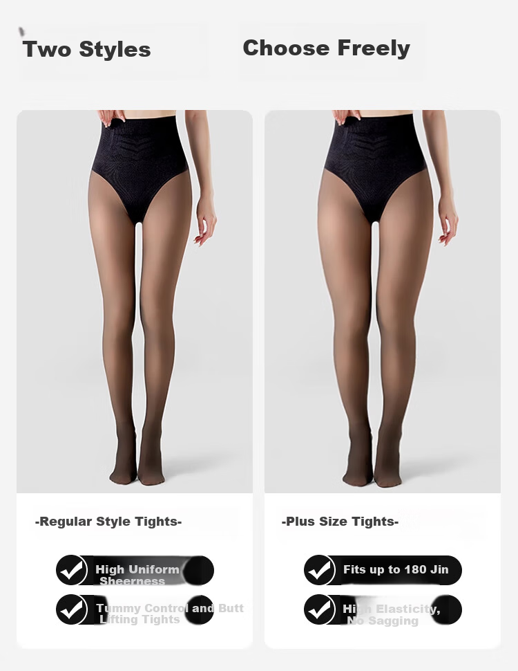Urban Beauty Women's Black Sheer Tights Leggings Spring Autumn Sexy Nude Effect High Waist Slimming Footed Pantyhose 2