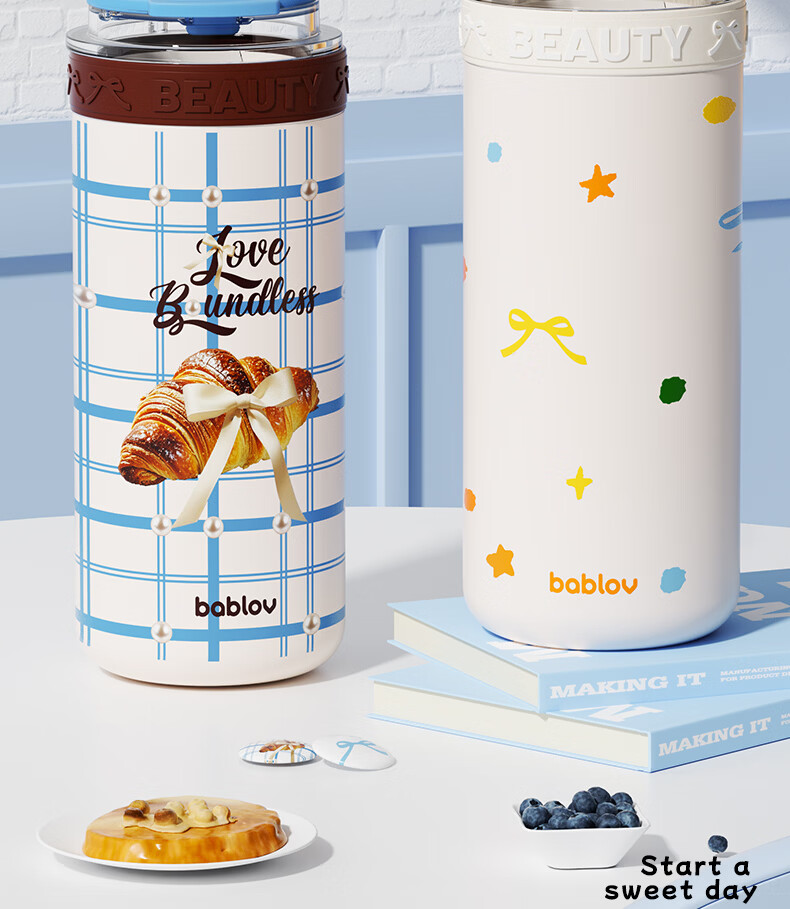 BABLOV Huaban Sen Glass Liner Children's Insulated Cup Girls Coffee Cup Desktop Cup High-Value Straw Cup Water Cup Room Cup 16