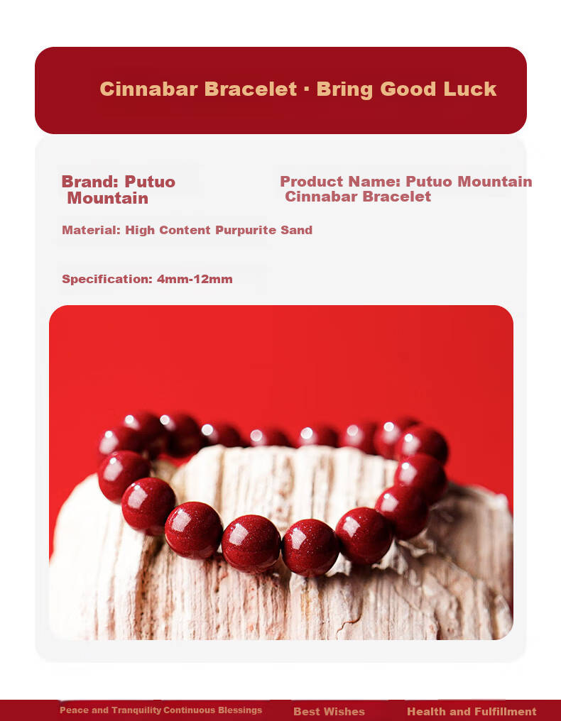 Putuo Mountain High Content Cinnabar Bracelet Purple Gold Sand 2026 Zodiac Plain Protection Beads Couple Gift Women's Day Goddess Present 12