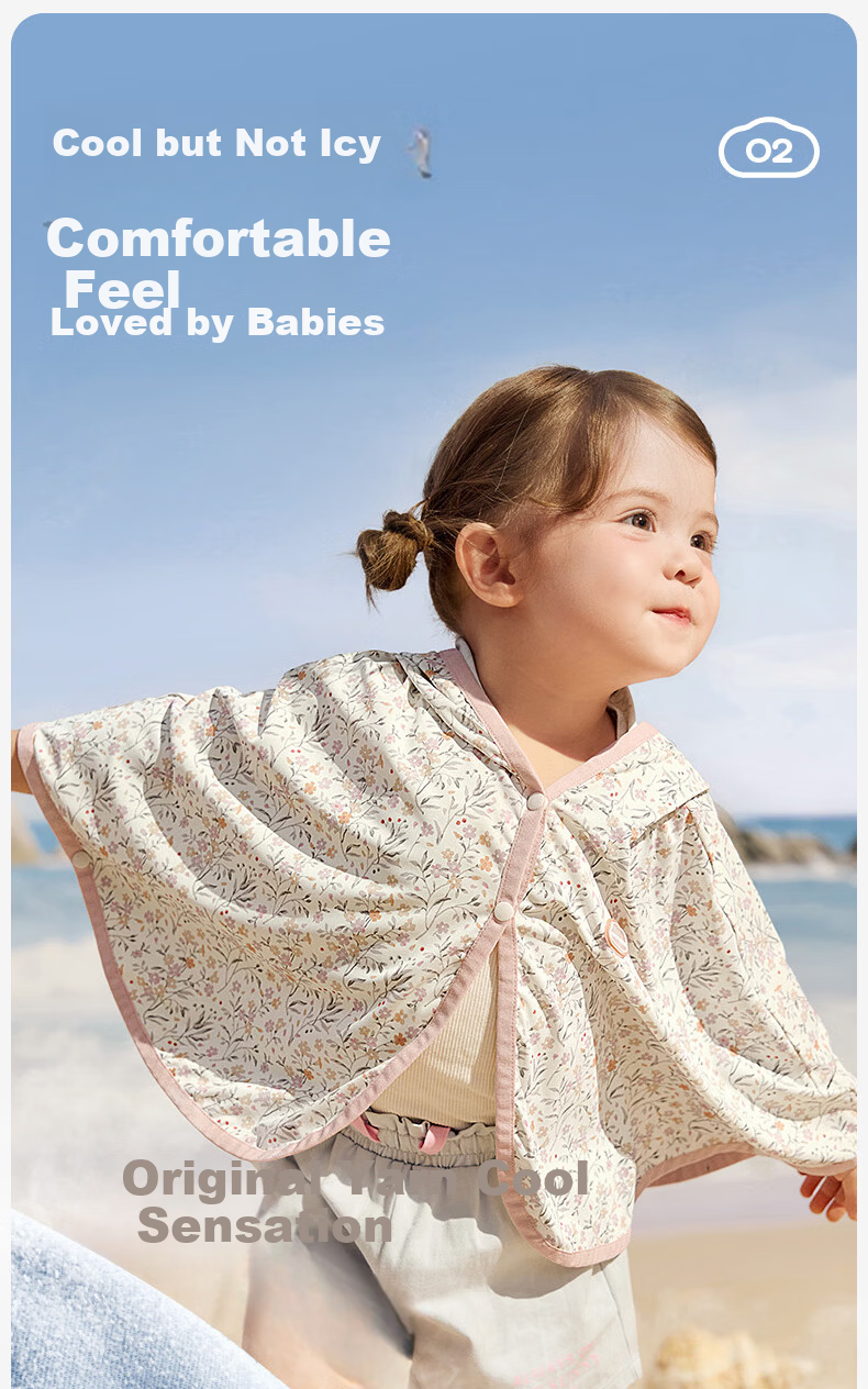 Kocotree KK Tree Kids Sun Protection Jacket Cooling Breathable Baby Skin Coat UV Protection Cape Style 15