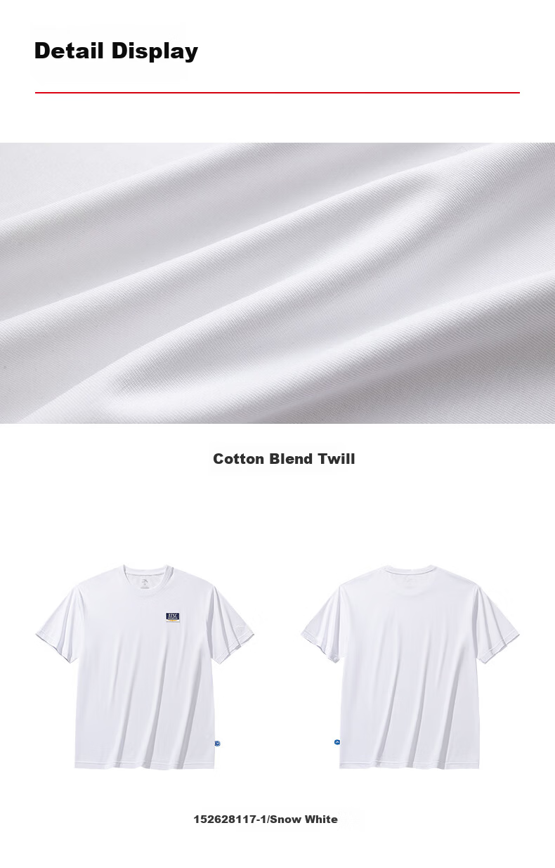 Anta Ice Silk T-Shirt | Casual Short Sleeve Men's Summer Loose Simple Sports Breathable Top 152628117 2