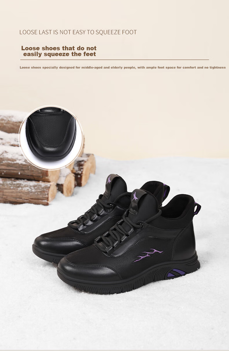 Red Dragonfly Women's Fleece-Lined Warm Sports Shoes Casual Mom Shoes Lightweight Travel Shoes WXC444291 Black Size 40 4