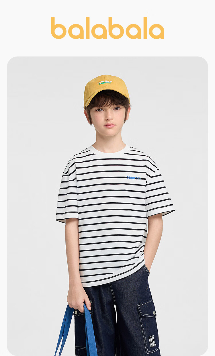 Balabala Kids Short Sleeve T-Shirt Boys and Girls 2026 Summer Quick-Dry Striped [Mall Same Style] 1