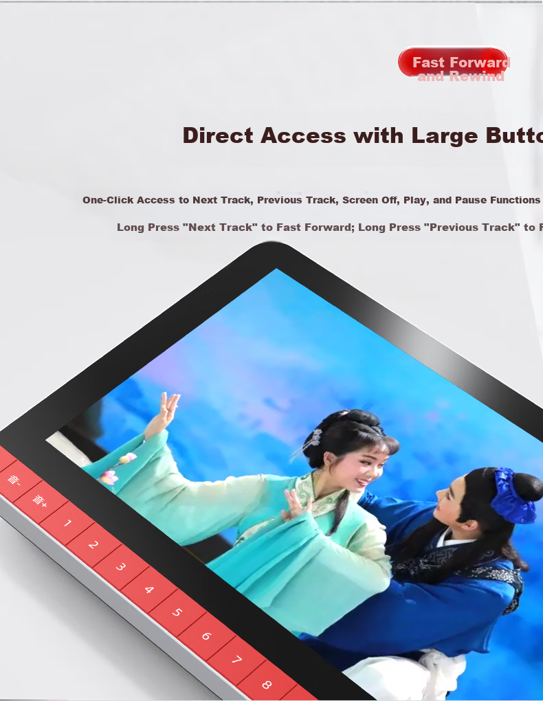Huabao V12 Video Player for Elderly, Opera Machine, Square Dance Speaker, Radio, Portable Video Player with 64GB USB Drive 7
