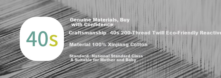 JD Jingzao Soft Light 100% Cotton Vitamin Cotton Quilt Cover A-Class Antibacterial Single Piece 150x200cm Lime Green 2