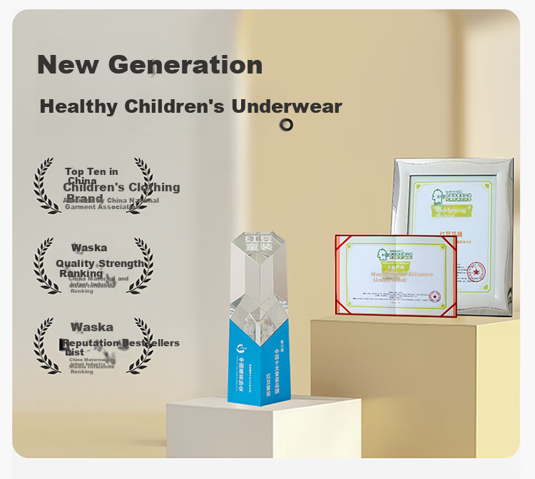 Hodo Girls' Autumn Cotton Thermal Underwear Set, Antibacterial and Mite-Resistant, 100% Cotton Base Layer Sweater for Ages 7A 12