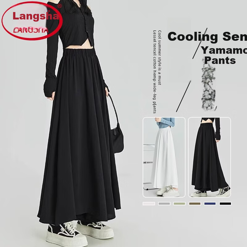 LangSha Women's Summer Skirt Pants, New Style for Petite Figures, Ice Silk Wide-Leg Pants, Loose-Fitting Slimming Casual Pants, Thin Draping Hip-Covering Trousers