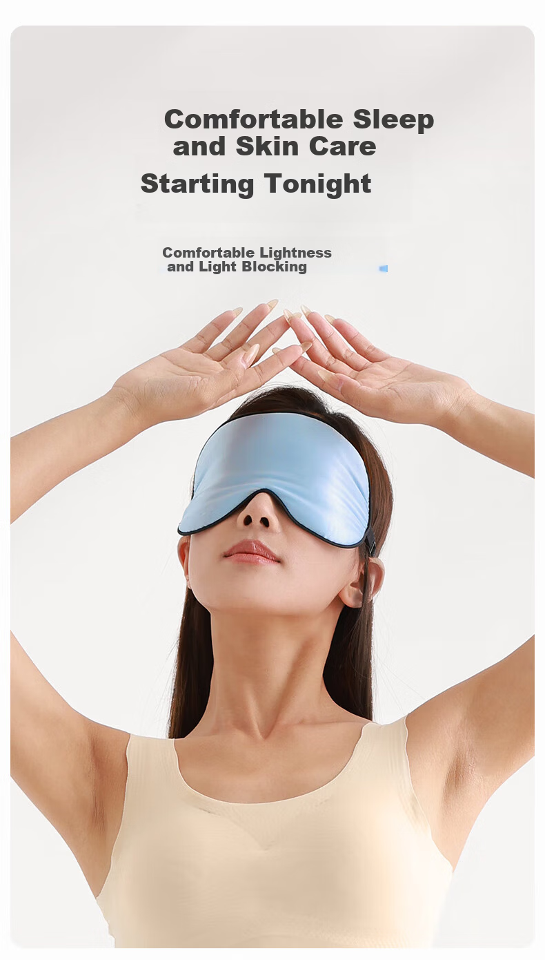 Beianshi Silk Eye Mask Sleep Light Blocking Breathable Unisex Mulberry Silk Double-Sided Eye Mask Black 2