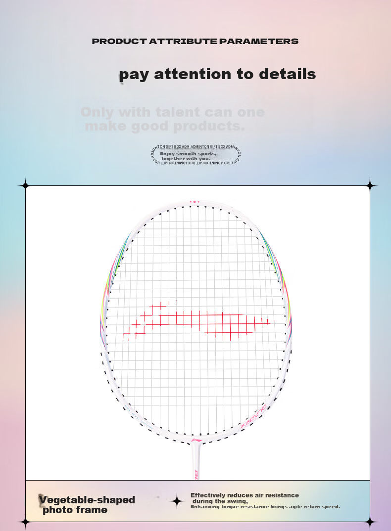 LI-NING Badminton Racket Festival Gift Box Carbon Composite Single Racket Ultra-Light Beginner Fluorescent Pink Pre-Strung 18