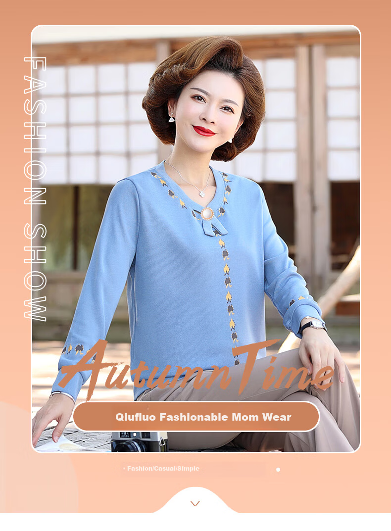 QIUFULUO 2026 New Spring Long T-Shirt Loose Fit Knitted Round Neck Top for Middle-Aged and Elderly Women 50-60 Years Stylish 1