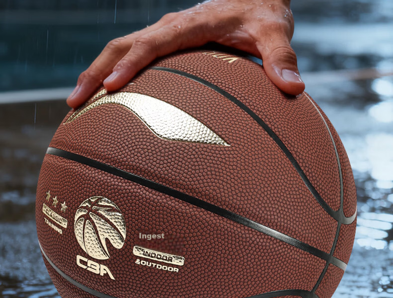 Li-Ning CBA Classic Gold Label Basketball Adult Outdoor Wear-Resistant Dustproof Professional Game 957 II Basketball Gift 18